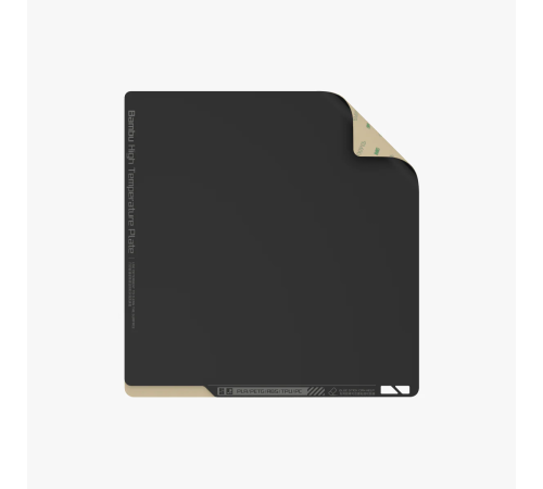 Spare Sheet for Bambu High Temperature Plate (Smooth PEI)