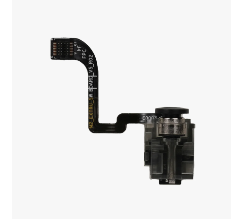 Extruder Filament Sensor - P1 Series